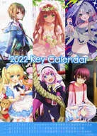 [Single Item] Key 2022 wall-hanging calendar "Key Set 2021 Visual Arts Winter Festival 2021 & C99 Goods" included item