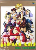 Neo-Geo Gars 1998 Calendário de parede