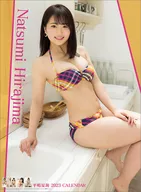 Natsumi Hirashima Calendário Anual de Parede 2023