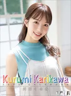 刈川くるみ 2023年度カレンダー