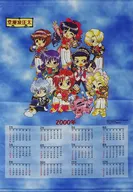 SAKURA WARS 2000 B2 Tapestry Calendar Taishō Romando only