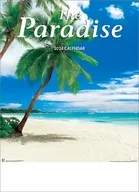 Paradise Calendar 2024
