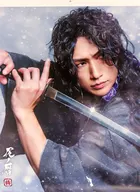 Tarumi Sake Kenji (Golden Bomber) Fiscal 2023 wall calendar Okunoreki