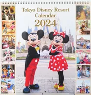 Tokyo Disney Resort (live-action) Mickey and Friends 2024 Wall-Hanging Calendar Limited to Tokyo Disney Resort