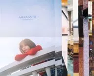 Asuka Saito Fiscal 2025 poster calendar