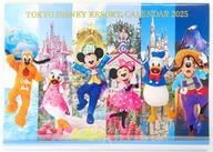 Tokyo Disney Resort 2025 Wall-Hung Calendarcast Sponsor Limited Distribution