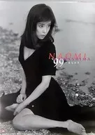川島なお美 1999年度 壁掛けカレンダー