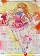 あみこちゃん 2025年タペストリーカレンダー