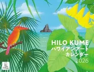 HILO KUME ハワイアンアート 2026年度イカロスカレンダー