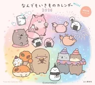 なんでもいきもの 2026年度カレンダーmini