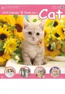 サンキュー・キャット 2026年度カレンダー