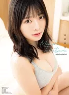 高鶴桃羽 2026年カレンダー