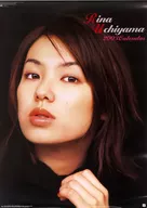 内山理名 2003年 壁掛けカレンダー