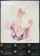 聖戦士ダンバイン チャム・ファウ 1984年版 ポスターカレンダー