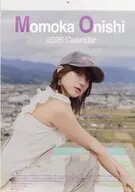大西桃香 2026年 壁掛けカレンダー