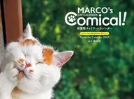 MARCO’s CAT CALENDAR Comical! 保護猫チャリティーカレンダー 2027年度カレンダー