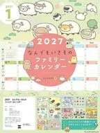 なんでもいきもの ファミリーカレンダー 2027年度カレンダー