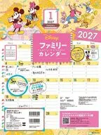 ディズニー ファミリーカレンダー 2027年度カレンダー