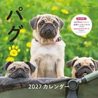 パグ 2027年度カレンダー