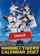 阪神タイガース 2027年カレンダー