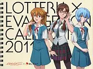 福音戰士新劇場版:破樂天原創ヱヴァカレンダー2011台式日歷