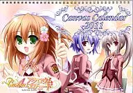 [単品] Canvas 2011年度カレンダー 「C79 Canvasカレンダーセット」 ソフマップ限定 
