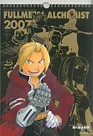 Fullmetal Alchemist 2007 Comic Special Calendar