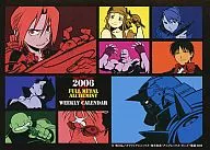 Fullmetal Alchemist 2006 Weekly Desk Calendar