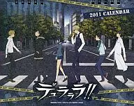 DURARARA! Fiscal 2011 Desktop Calendar