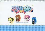 2006年C++日历