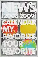 [Single item] NEWS 2008-2009 calendar