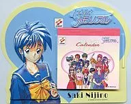 ときめきメモリアル 虹野沙希 1997年度卓上カレンダー 