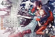 AMNESIA - Amane Shea - & AMNESIA LATER - Amane Shea Later - 2012 School Calendar B's LOG May 2012 Appendix