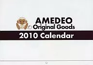 AMEDEO 2010年度カレンダー 