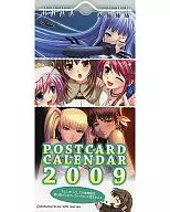 [Single Item] Akatsuki Works 2009 calendar with postcards "C75 Akatsuki Works Goods Set"