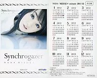 水樹奈々 2012年度 カレンダー型特製カード(特典交換用) 「CD Synchrogazer」 アニメイト 水樹奈々年間キャンペーン特典 