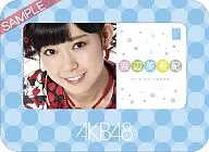 渡辺美優紀 AKB48 2013年度 卓上タイプカレンダー