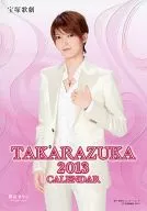 Takarazuka Fiscal Year 2013 Desk Calendar