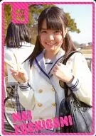 Fuchigami Mai (HKT48) April - September 2013 Pocket School Calendar "CD Suki! Suki! Skip!" First Press Edition Purchase benefits