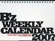 B'z 2007 Desktop Calendar