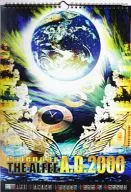 THE ALFEE 2000年度カレンダー 