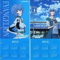 Evangelion: 3.0 You Can (Not) Redo. Rei Ayanami 2013 mini-calendar Lawson Evangelion Campaign