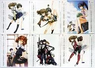 武装中学生 東都防衛学院中等部 2013年度スクールカレンダー 月刊コミックガム 2013年5月号付録 