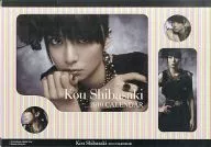 Ko Shibasaki Calendário Fiscal 2010 Somente Lawson