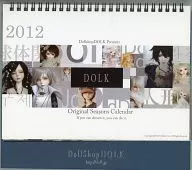 DollShopDOLK 2012年度卓上カレンダー