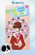2011年度攻略少女卓上カレンダー 「コミックス 神のみぞ知るセカイ 第11巻」初版限定特典