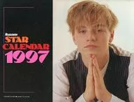 1997年度スターカレンダー ROADSHOW 1997年2月号付録