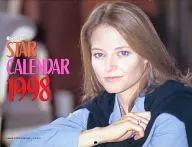 1998年度スターカレンダー ROADSHOW 1998年2月号付録