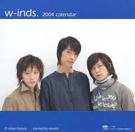 w-inds. 2004年度卓上カレンダー
