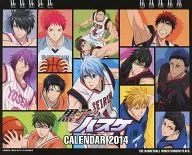 黒子のバスケ 2014年度卓上カレンダー